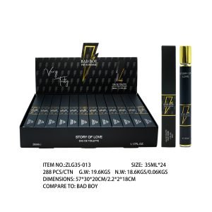 ZLG35013
