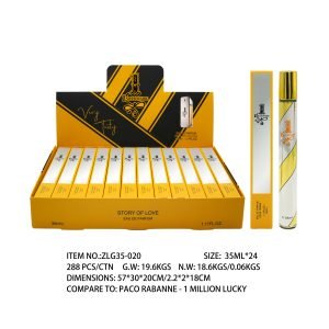 ZLG35020