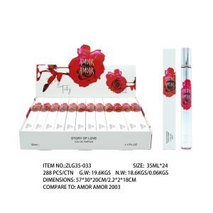 ZLG35033