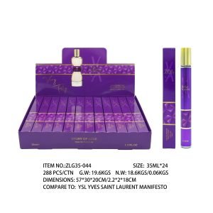 ZLG35044
