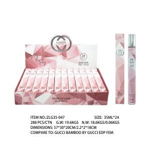 ZLG35047