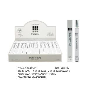 ZLG35071