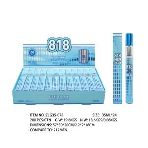 ZLG35078