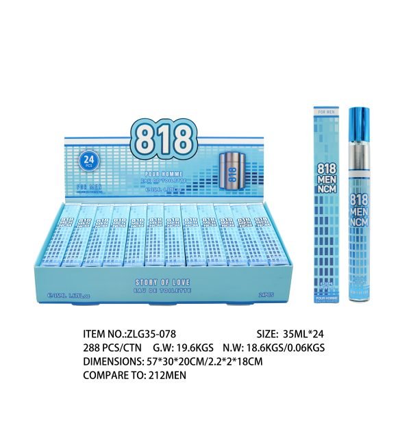 ZLG35078