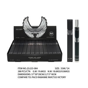 ZLG35084