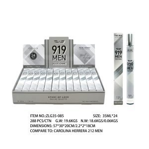 ZLG35085